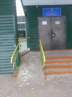 Вход в МБОУ "СОШ №1 г. Сусумана"